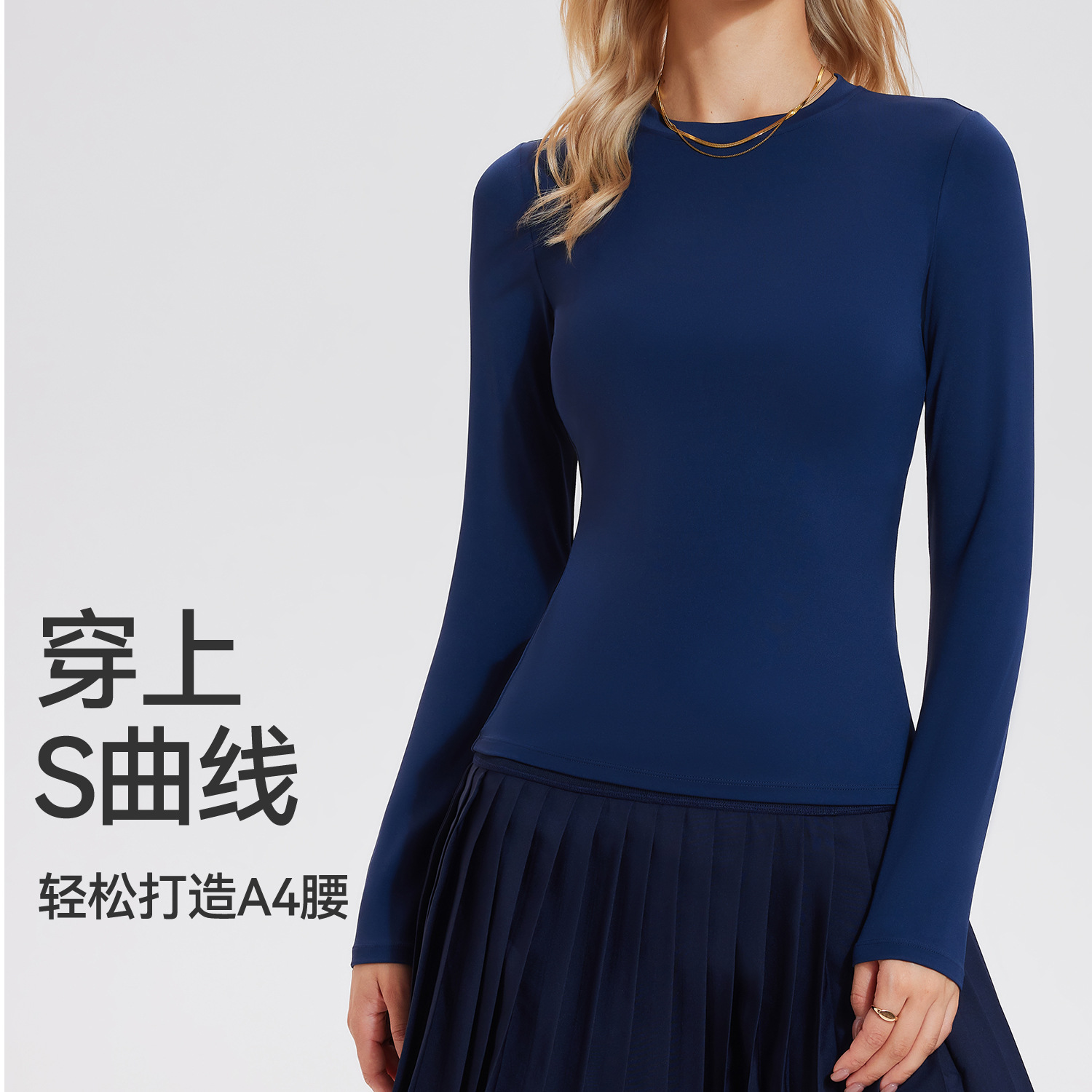 Yoga Clothes for Women in Autumn and Winter Long-Sleeved Slimming Look Quick-Drying Round Neck Sports Running Fitness Clothes Slim Breathable T-Shirt Bottoming Shirt