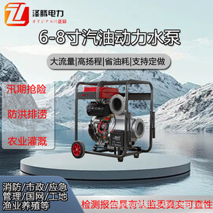 6�����͙Cˮ�� ���v�Ƿ� ZT150MQ    �ṩ���z���������Ѵ