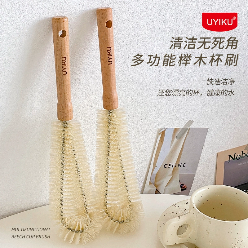 Домашняя чашка щетка с длинной ручкой для мытья чашки артефакт