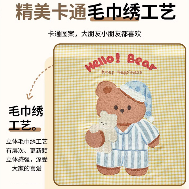 Colcha de algodón de dibujos animados, funda protectora de colchón engrosada de una pieza, funda de cama para niños, juego de cama individual, juego de tres piezas 2025 nuevo