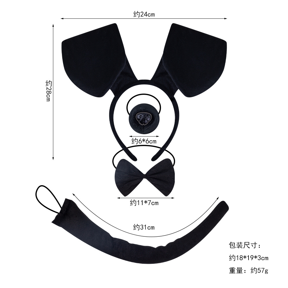 Suministro transfronterizo de Halloween, nueva diadema de perro salchicha, falda de malla con nariz de perro manchada, traje de actuación, accesorios de vestir