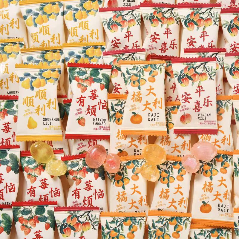 Longke Peaceful Joy Smooth Success Big Orange Big Italian Berry Troublesome Fruit Flavored Hard Candy Good Meaning Packaging Happy Candy