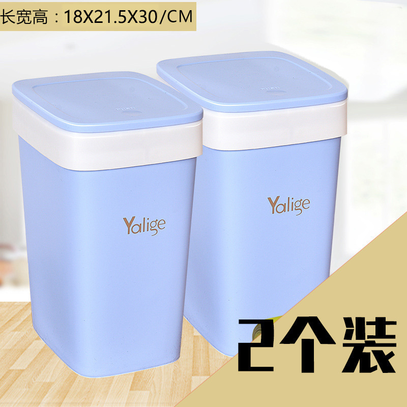 自动换袋垃圾桶家用带盖厨房大号卫生间圾圾桶抽袋垃圾筒篓卫|undefined