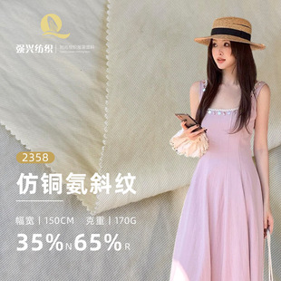 170g���~��б�y���� �����\�]�켏���� �����r���B��ȹ�h������