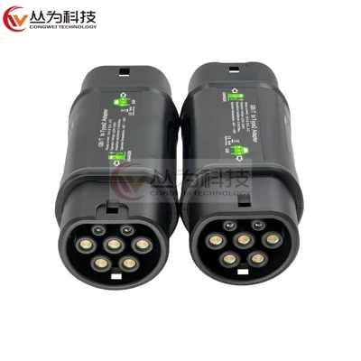 GB/T to Type2 Adapter: EV şarj adapterləri