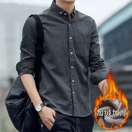 男式衬衫;男式休闲裤;男式针织衫