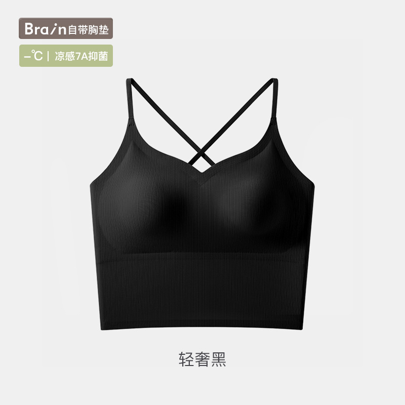 라이트 럭셔리 블랙