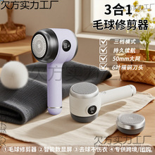 ���@������һë���޼�����ë��ȥ����������ë���·�ȥë���ë�C