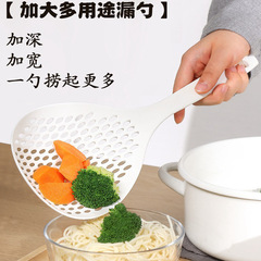 日本の家庭用スプーンは面をすくって高温に耐えます。