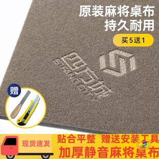 �錢�C������Cȫ�Ԅ��錢��ճ�����N���Ӻ�����̨���|