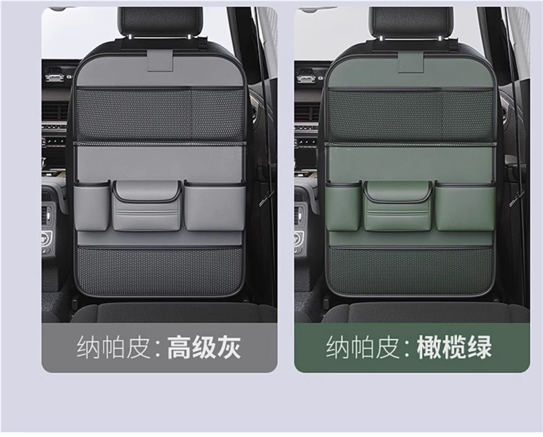 Car Seat Back Storage Bag Hanging Bag Car Storage Seat Rear Storage Rack Car Small Table Supplies