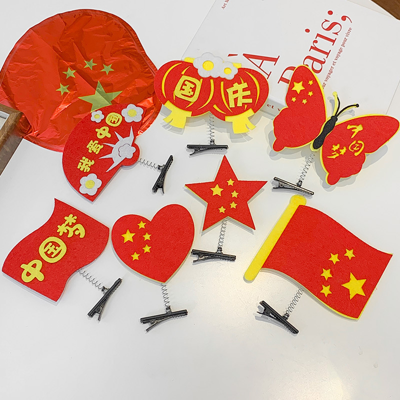 2025新款发夹国庆节头箍幼儿园运动会发饰女童表演道具发夹头饰|undefined