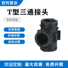 �F؛PP/PE����ܛ��T��Y��PA6�����ɲ����ϲ��y����ͨ���^