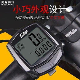 自行车装饰;自行车灯;自行车包