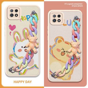 适用OPPO A72 5G/A73 2020 5G/A53 2020国内版手机壳小熊彩链