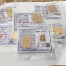 �S���֙C�N����Ո�lؔ�˷���ؔ����ؔ������֙C�N���z�N�����YƷ