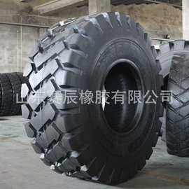 其他轮胎;工程机械轮胎;汽车轮胎