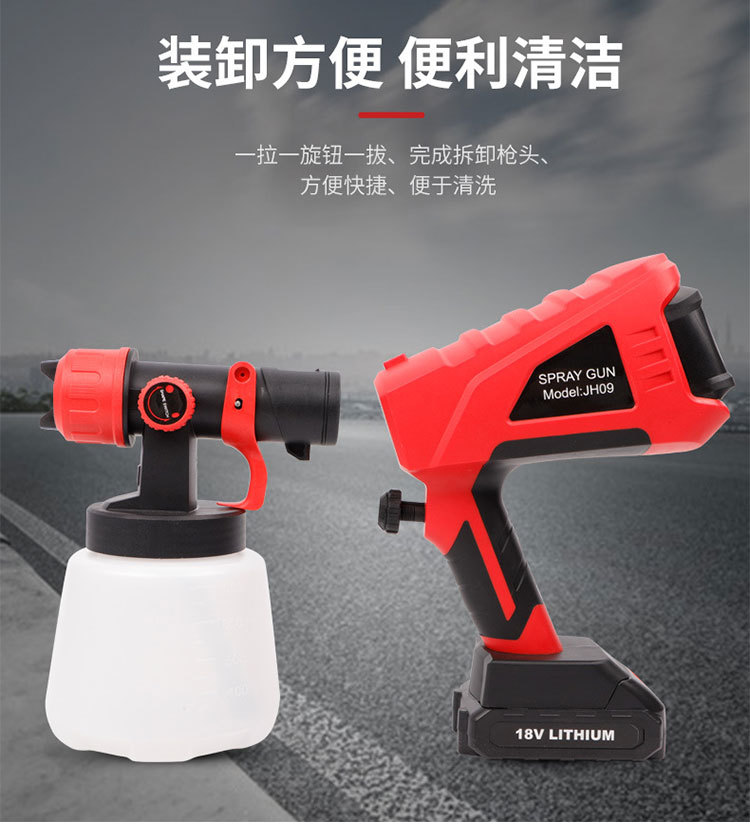 O1CN01qj36Nu1x8nDl0csTR_!!937136399-0-cib.jpg?__r__=1668761610910