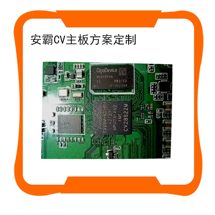 Anba CV28 Image PCBAWFI2K4KEIS электронный модуль/плата для обработки изображения HD — программирование продукта, индивидуальная разработка