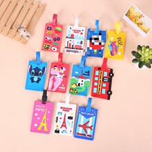 新款pvc卡通硅胶行李牌 专用登机牌校园卡吊牌公仔卡套挂件可定制