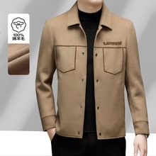 全毛男士双面呢短款夹克秋冬羊毛翻领男潮双面呢大衣秋季毛呢加厚