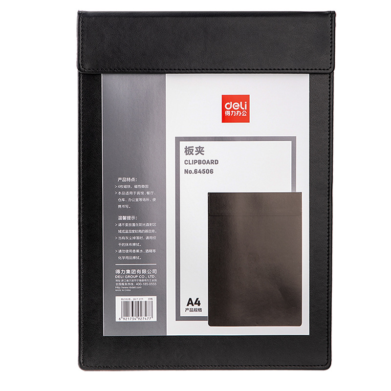 Déli A4 cartelera de cuero cartelera de almacenamiento de cuero cartelera de almacenamiento de archivos de oficina cartelera de almacenamiento de archivos 64506