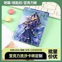 ��������ɳƱ�����Ɠu�u���������ƴu�K�[���錢�p�����鿨�u����