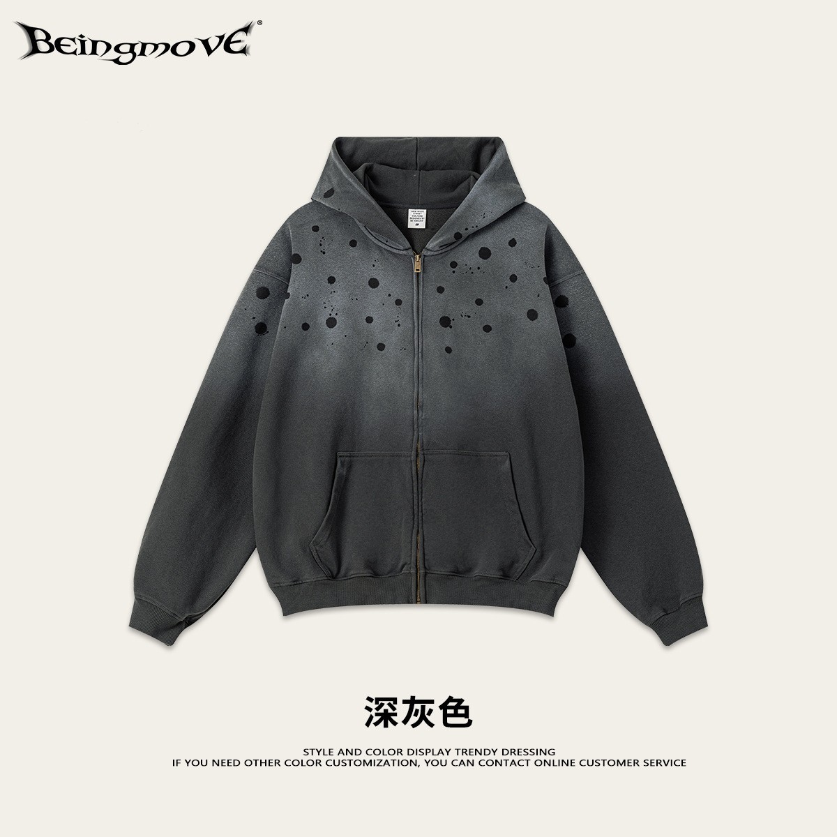 Impresora de marca de moda | Colección de bienestar para hombres Suéter lavado pesado Hombre 49.9/pieza image 22