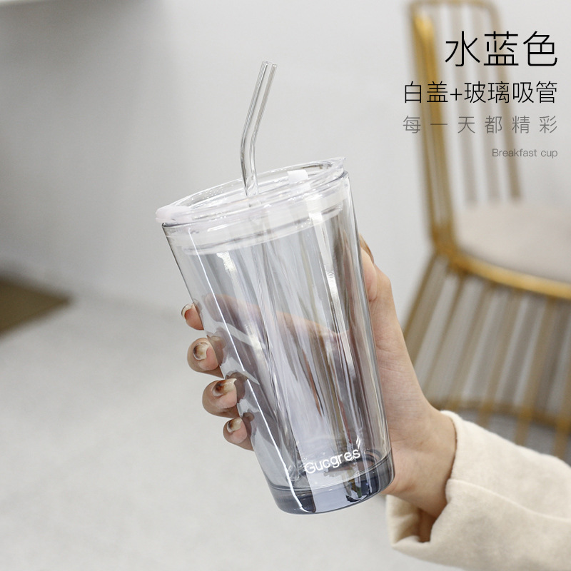 Vaso de Cristal con Pajita Aurora Boreal – Para Leche, Té y Café, Regalo de Apertura