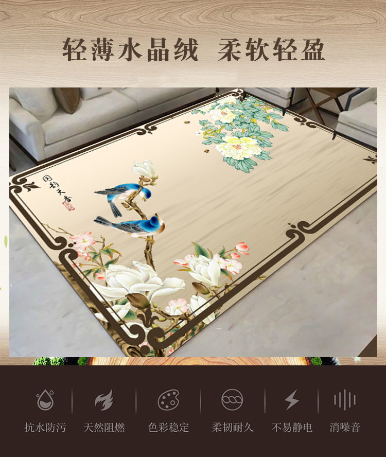 383863CAEFF4534A61F735C06B9FCD