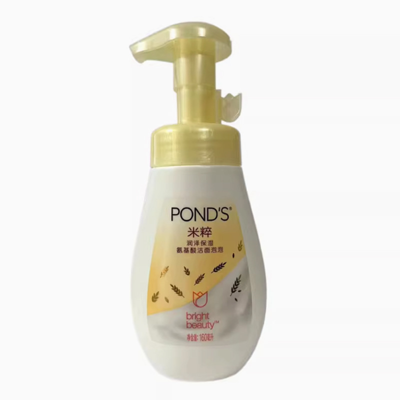 ポンズ ライス クレンジングフォーム 160ml 桜ピンク プッシュ式洗顔料 ショッピングモール・スーパー・コンビニエンスストア 正規品 送料無料|undefined