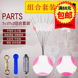 ��˴��b���M���b ���֭h ̫�ն� ���zƯ�� �����U ���MС���