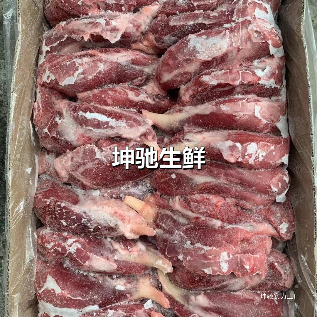 20斤腱子肉新鲜冷冻国产猪小腱腱心猪小腱子猪内腱猪腱子肉腱芯