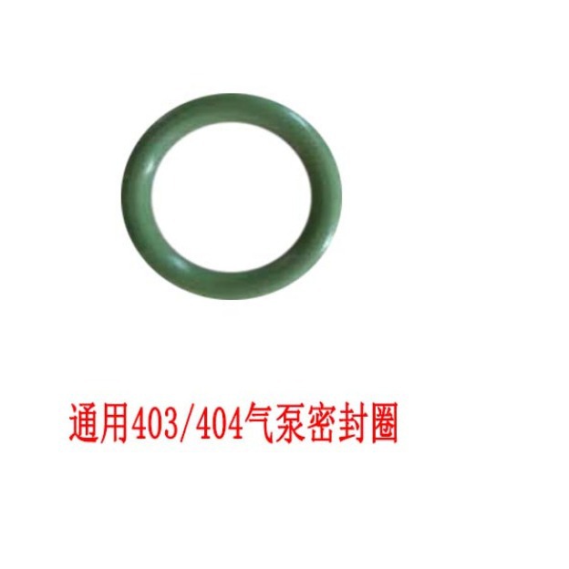 索逻SOLO 403/404手动喷壶喷雾器配件 德国通用泵体喷头垫圈 壶体