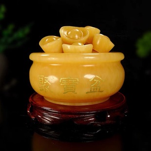 Natural Beige Jade Treasure Bowl Creative Ornaments Home Decoration Jade Ingot Living Room Study Shop Opening Gift