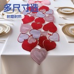 河北省工厂专供跨境热销情人节贴布镂空刺绣桌旗爱心餐垫盘布