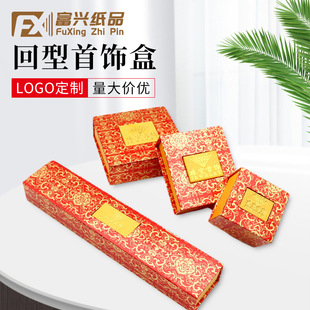 �t��Խ��ɳ�����C�������b�л��ͷ����_��������b����Ʒ�Y��