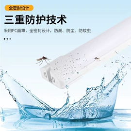 太阳能灯;野营/露营灯;LED球泡灯