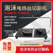 ĭиCǶȮ늟zиCKT޺d̨ʽЙC