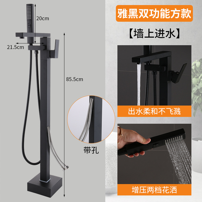 Todo el cobre negro frío y caliente piso bañera de grifo lateral vertical barril vertical cuenca pared fábrica de conexión al por mayor