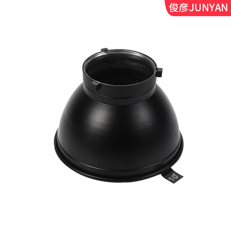 影室闪光灯标准罩7寸保荣口摄影灯柔光罩 聚光罩影棚附件补光灯