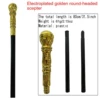 2-section pole electroplated golden round-headed scepter