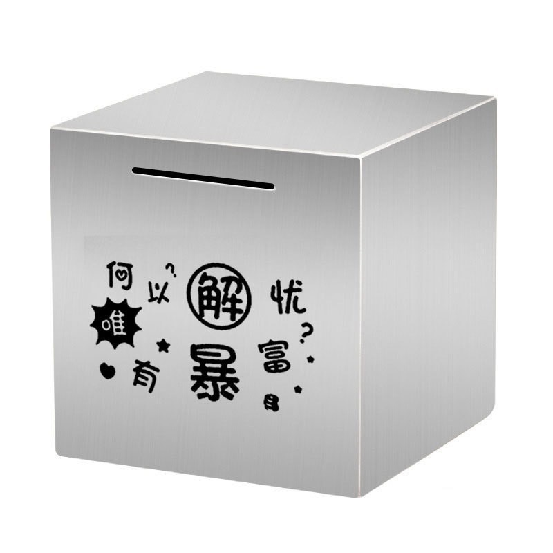 걱정을 해소하는 방법 [텍스트 버전]