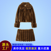 2025�¿��ZAŮ�b����Ƥ��Ч���̿�A������ȹ�����b�ɼ������