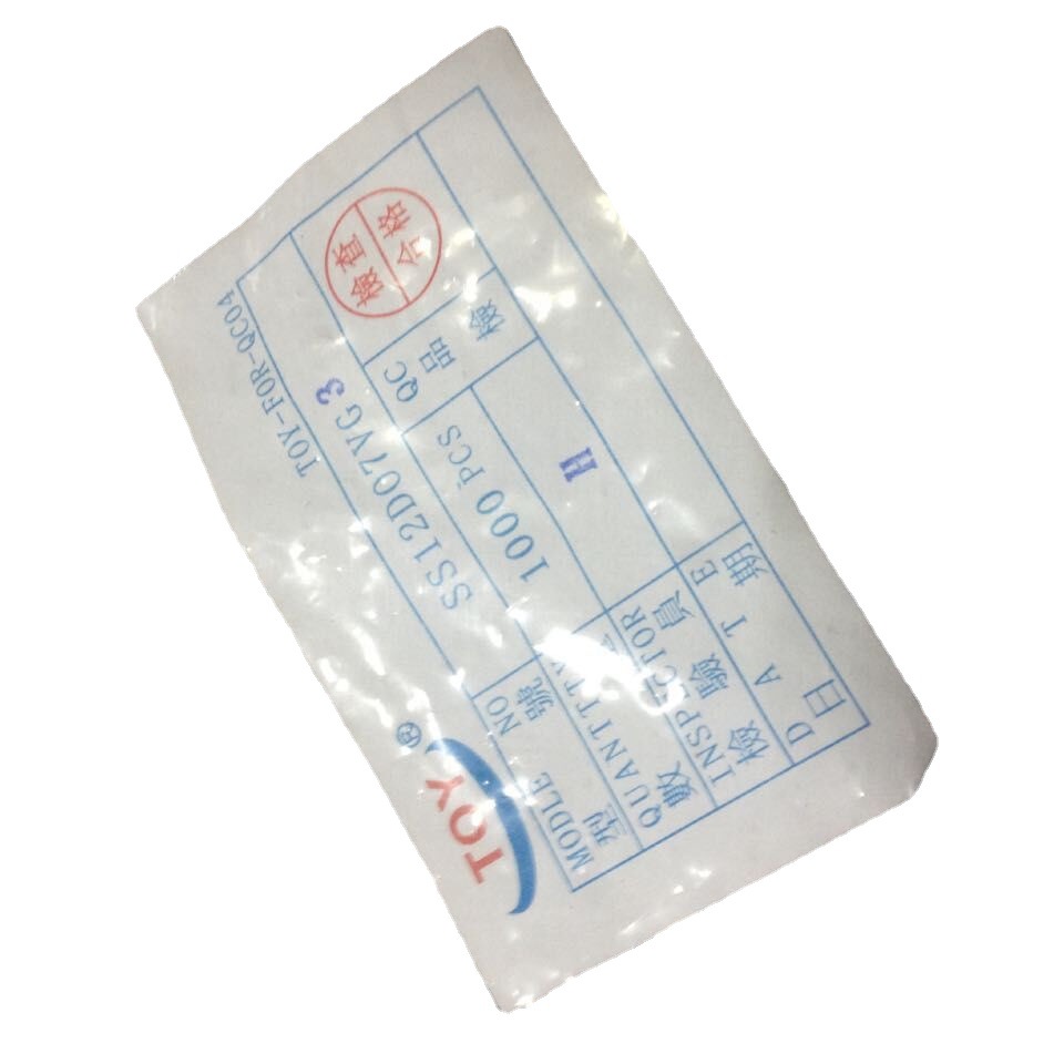 SS12D07VG3 两档开关 2.0mm间距 2档 拨动开关