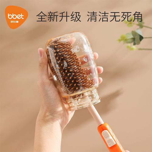 Silicone bottle brush baby pacifier brush straw brush rotating bottle cleaning brush cleaning brush cleaning brush set