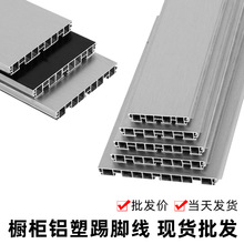 �N���X�����_��8����ƽ���͓���ƽ�ӿ�������������_��pvc���ϰ�
