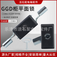 GGDi GGDСi GGDƽi MS875-1A-2ABUi C䙙i