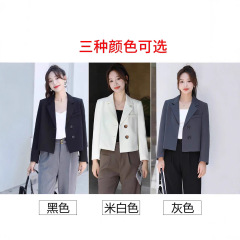 白色短款西装外套女春秋新款高级感气质小个子休闲风西服上衣批发