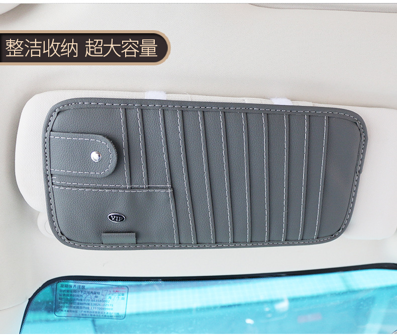 Car Cd Clip Sun Visor Cover Multifunctional Card Holder Storage Bag Car Cd Clip Cd Bag Car Supplies